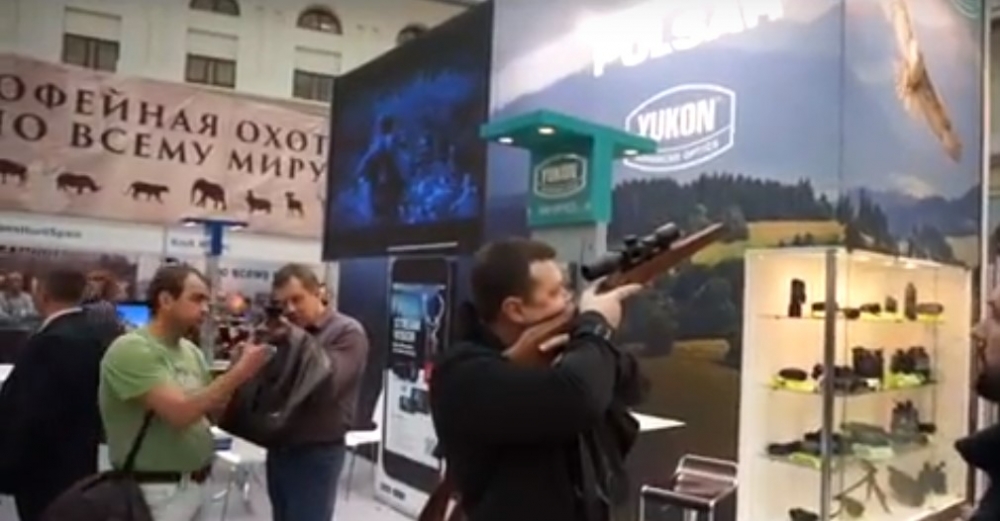 Arms Hunting Show Moscow 2016